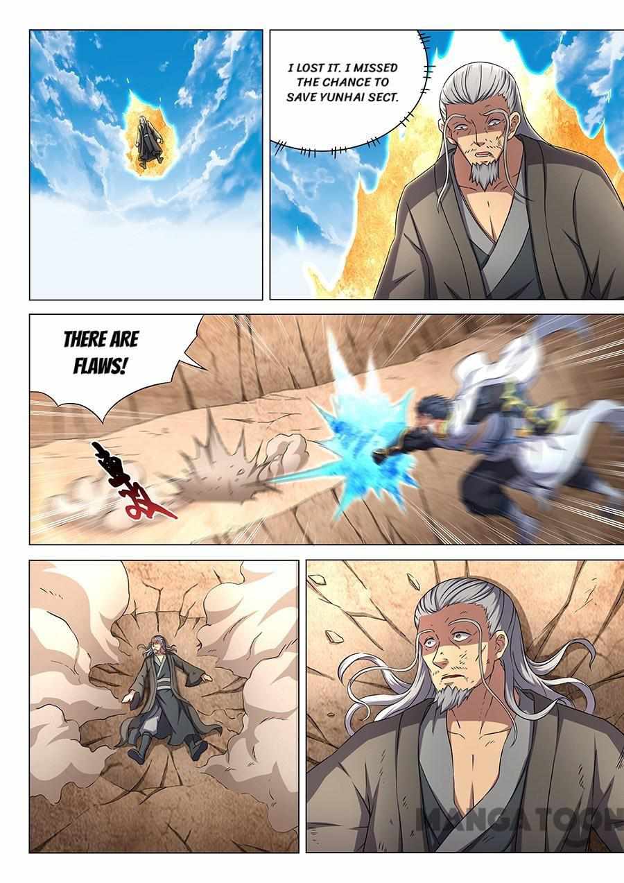 God of Martial Arts Chapter 137 6